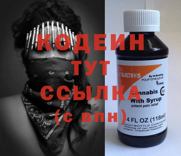 шишки Богданович